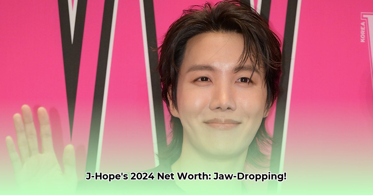 jhope-net-worth